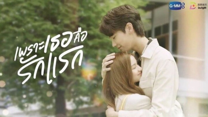 A Love so Beautiful (Thai Adaptation) | June 3
