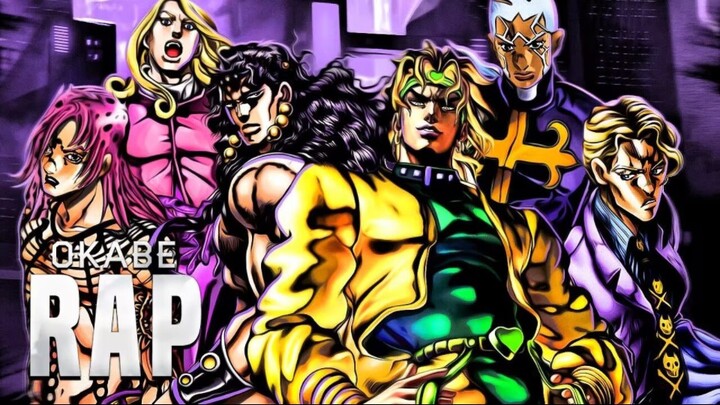 [Chinese Translation] | JOJO Villain Rap (End of the Road) | JoJo's Bizarre Adventure