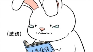 اجتهد وتحمّل قليلاً