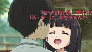 感觉今天的佳树有点可怕呢......