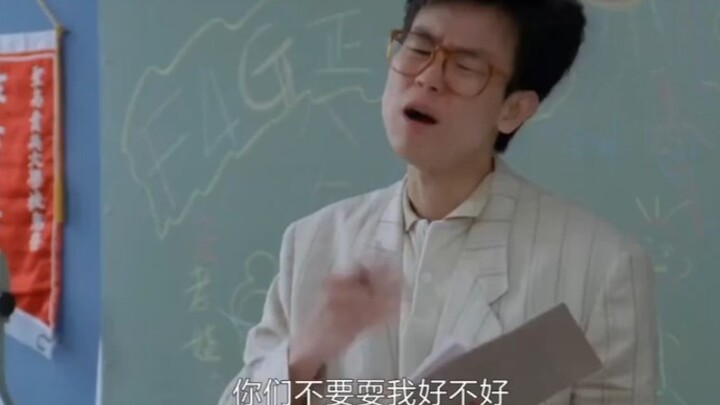 كما يُقال: كلما ازداد الشيطان قوة، ازداد الطريق علوًّا!