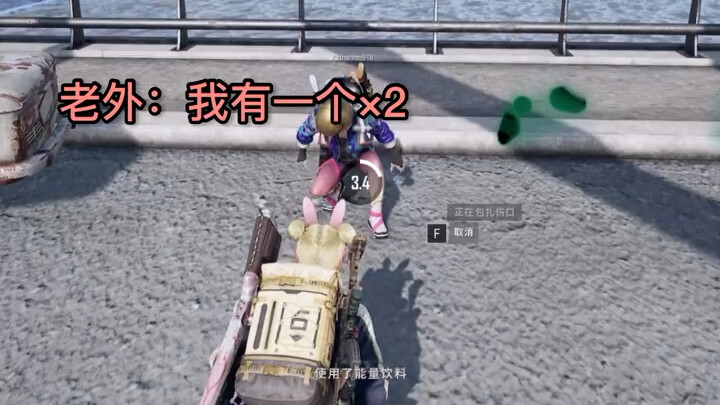 Tiếng Trung của người nước ngoài do tôi dạy! Tôi đã chơi với người nước ngoài mấy năm rồi; anh ấy bi