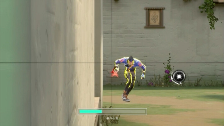 Một James lớn hơn C