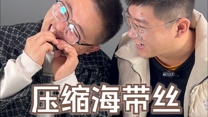 Can such a tiny compressed seaweed cake really swell into a big bowl of seaweed?