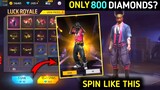 NEW HALL OF ELITES EVENT | FREE FIRE NEW EVENT | ELITE PASS RETURN - GARENA FREE FIRE