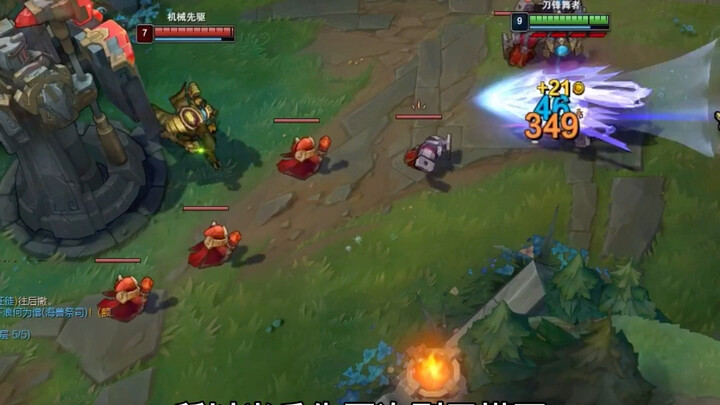 From now on, I’ll seal my heart and never love again.