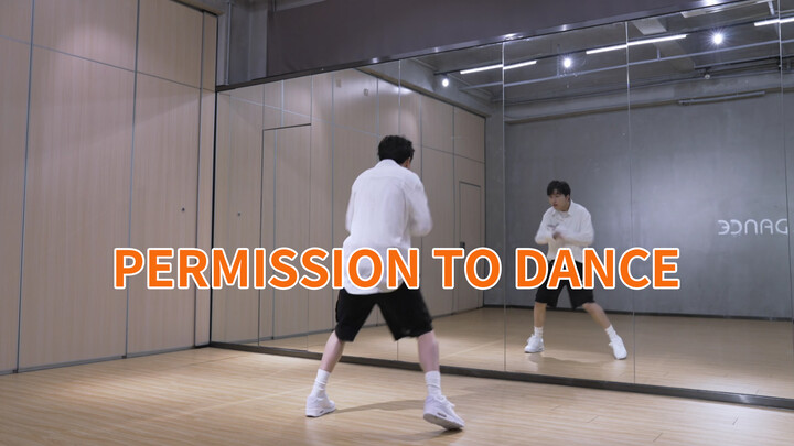 การสอนเต้นรีเฟรน "Permission to Dance" วง BTS