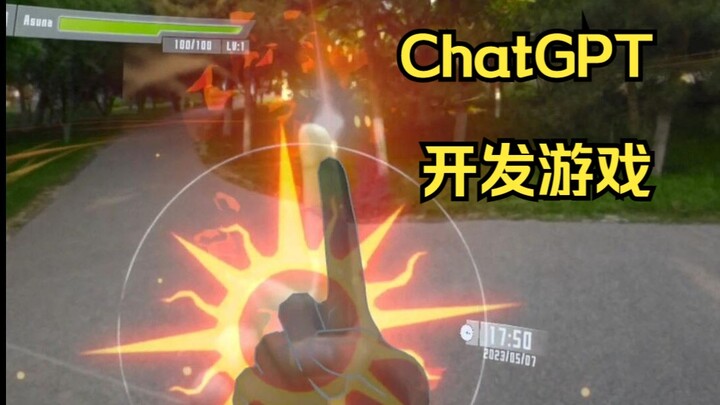 [Apple VisionPro] Pure hand tracking MR online game magic release
