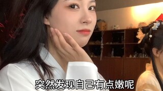 不喜欢可以骂 划走是什么意思