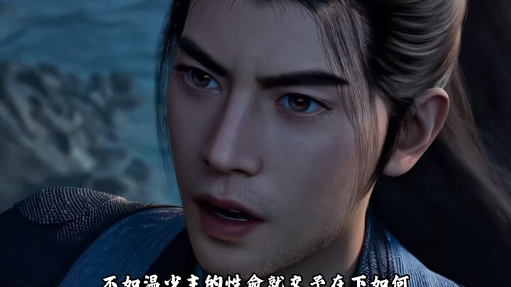 Nếu bạn nhìn thấy thì kết cục đã khác rồi.