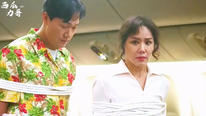 Aunt Mahua’s Kung Fu Show: OK Boss Lady (Part 2)