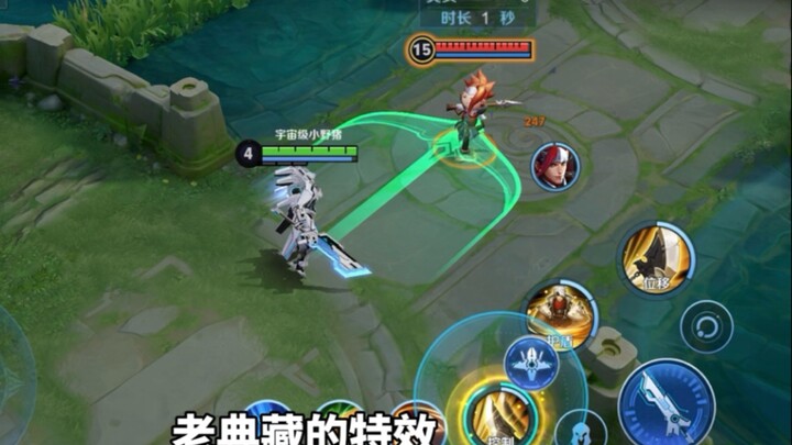 Apakah skin Koleksi Lama dan Koleksi Baru benar-benar punya harga yang sama?