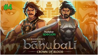 Baahubali: Crown of Blood Episode 4 (2025) الترجمة العربية