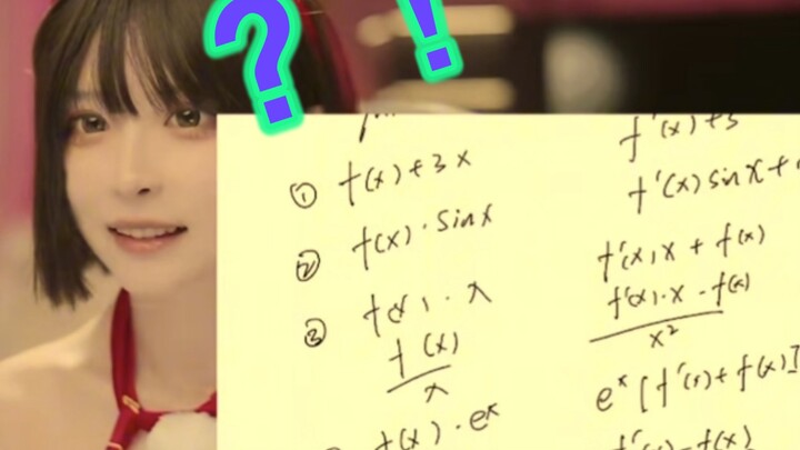 Bukan, Bu Tuan Kelinci, kamu benar-benar mengajar matematika?