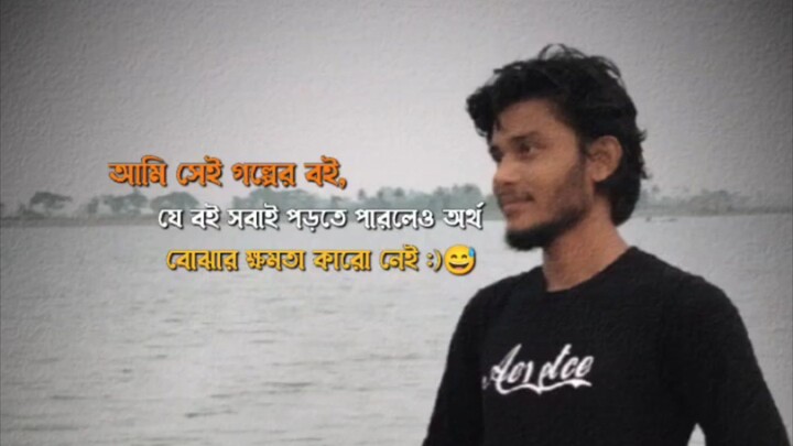 sad pose