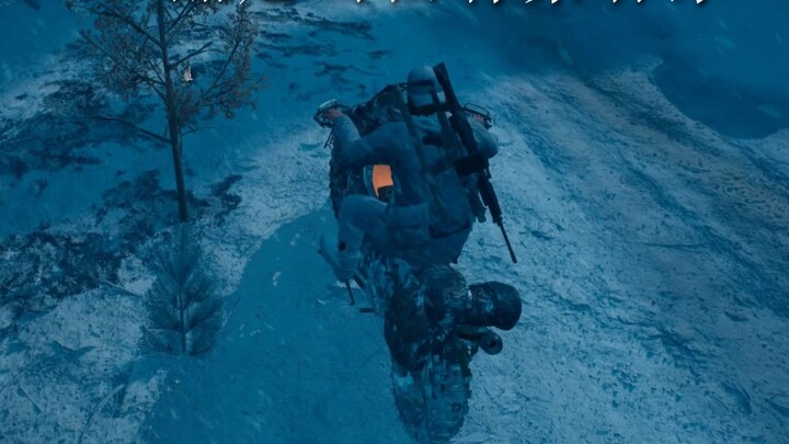 "The Days Gone" Over the Snow Mountain Poignant Music