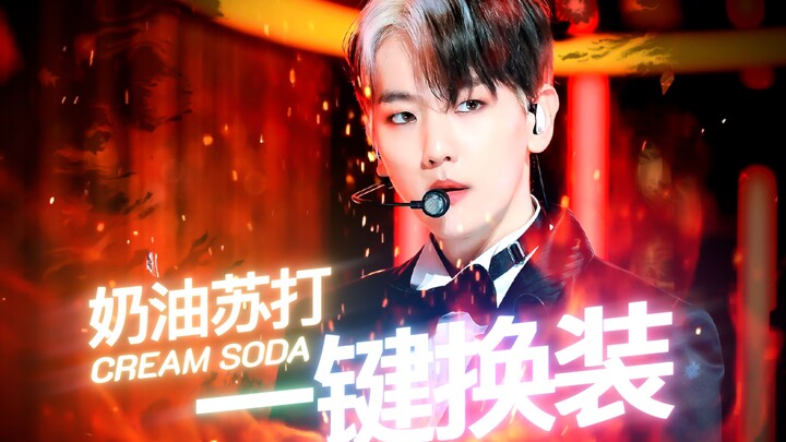 The Emperor’s Return: Full Firepower Unleashed! 100+ Super-Powered Transitions for Pure, Unmatched S