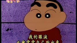 我的眼泪也会常常自己跑出来