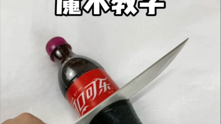 揭秘江湖戏法，一口气看完！