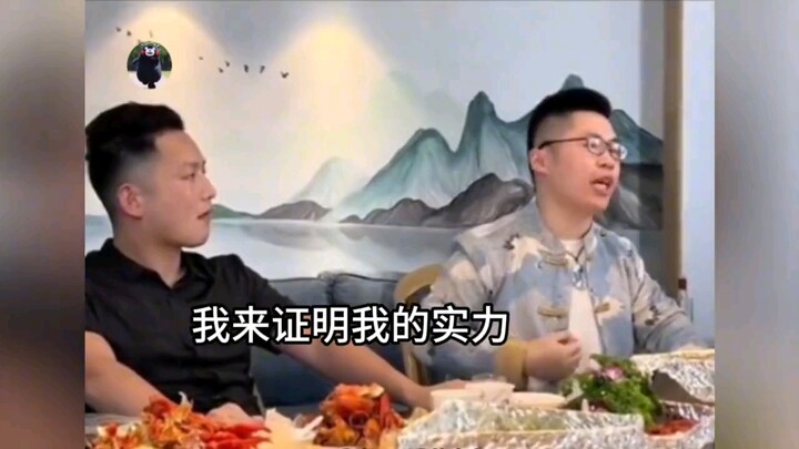 บนโต๊ะเหล้า ถ้ามีคนแบบนี้อยู่ อยู่ต่ออีกสักสองนาทีก็ถือเป็นการดูถูกฉันแล้ว 😂