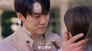 “现在轮到我保护白司彦了”