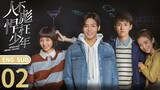 When We Were Young (2018) Episode 22 English sub