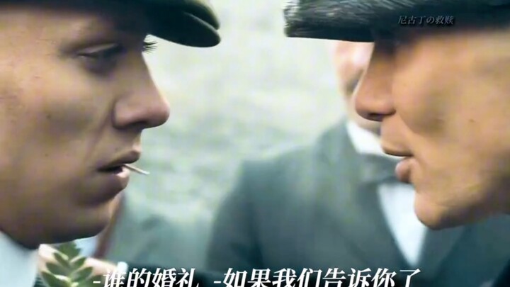 حصيلة المشاهد الكلاسيكية من مسلسل «غانز أوف بريتانيا»: كلاسيكي، كلاسيكي إلى أبعد الحدود!