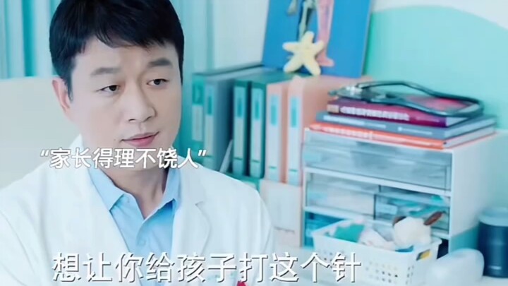 Saat layanan medis diperlakukan seperti barang dagangan, rumah sakit pun mulai memandang nyawa manus