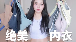 Bra olahraga untuk tubuh sedikit berisi‼️ Manis dan seksi👍 Intensitas sedang hingga rendah, sangat n