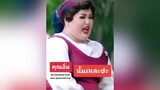 รีวิวชีวิตช่วงนี้ ก็นั้นเหละค๊า คุณอิ่ม pepkemika สุภาพบุรุษจุฑาเทพ