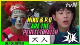 MINO & P.O Are The Perfect Match (*´∀`)~♥ (ENG/CHI SUB) | New Journey To The West 7 [#tvNDigital]