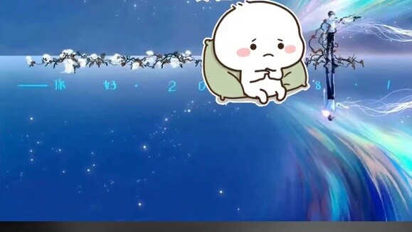 "An Zhe is free to go away" and "He is just a small mushroom"