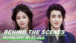 BTS：《白月梵星》杀青特辑 始于夏天，终于初春，杀青大吉✨~ | Moonlight Mystique | 白月梵星 | iQIYI | Stay tuned