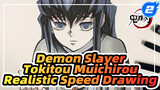 Realistic Speed Drawing Of Mist Hashira - Tokitou Muichirou | Demon Slayer_2