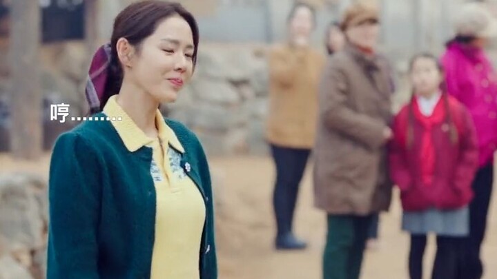 Hmph, dare to say I’m not pretty? #SonYeJin #HyunBin