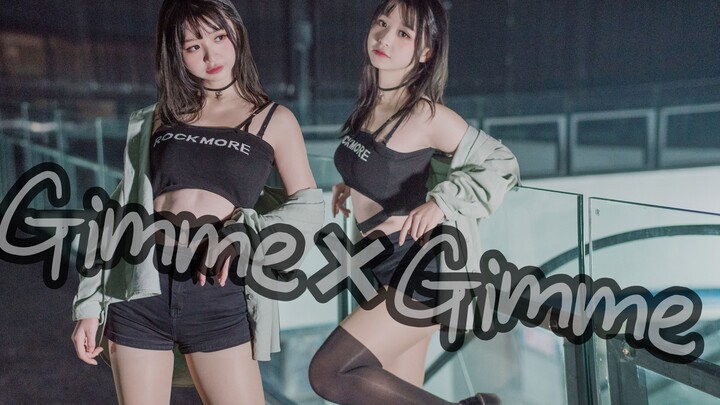 [Seven Venomous Meow]★Gimme×Gimme★tác phẩm thứ 54~À... hình như tôi hơi say rồi❤
