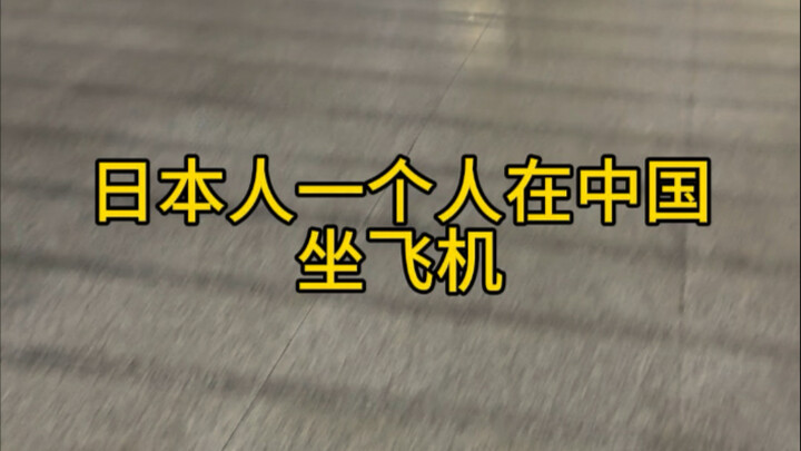 She edited and filmed it herself.