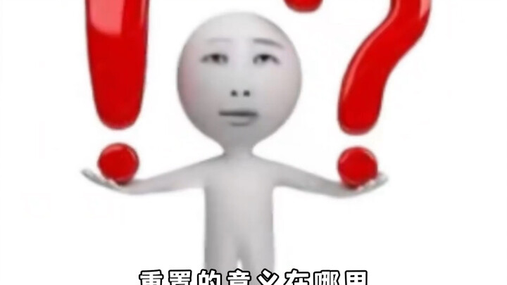 إذا كان فريق الرسوم المتحركة فارغًا، تعال وابدله في العمل!