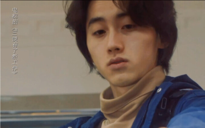 [San Yue Gets a New Job] If you knew your life was counting down, would you have the courage to acce