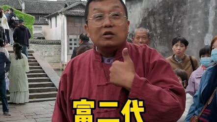 Những người thuộc thế hệ giàu có thứ hai mà tôi gặp, phần lớn đều có tố chất khá tốt, bởi khi đã có 