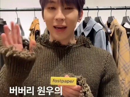 241003 SEVENTEEN Jeongwon BURBERRY Điểm dừng không