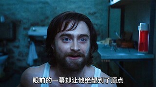 根据真实事件改编，看看天才都是怎么越狱的。