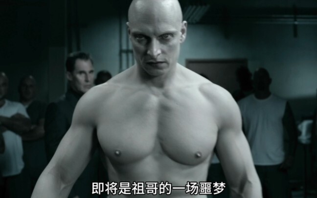 How explosive is this American drama, starring authentic Chinese actors? One episode and you'll be i