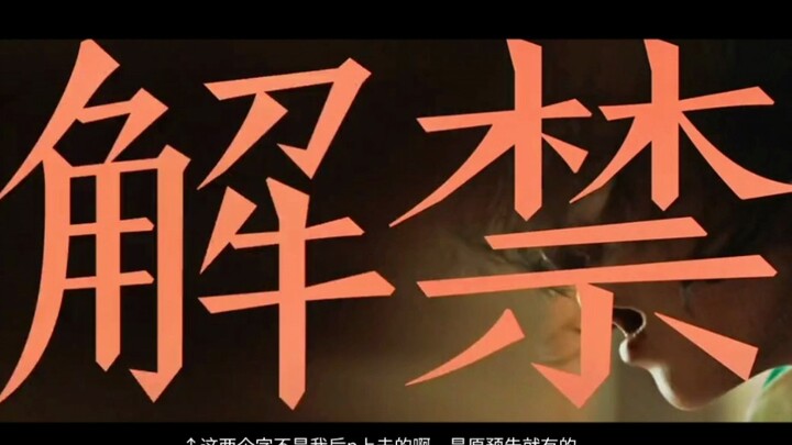 The Right Way to Watch K-Pop Idols’ Solo Comeback Teasers / Second Edit [BTS Jin’s Solo Debut Unveil