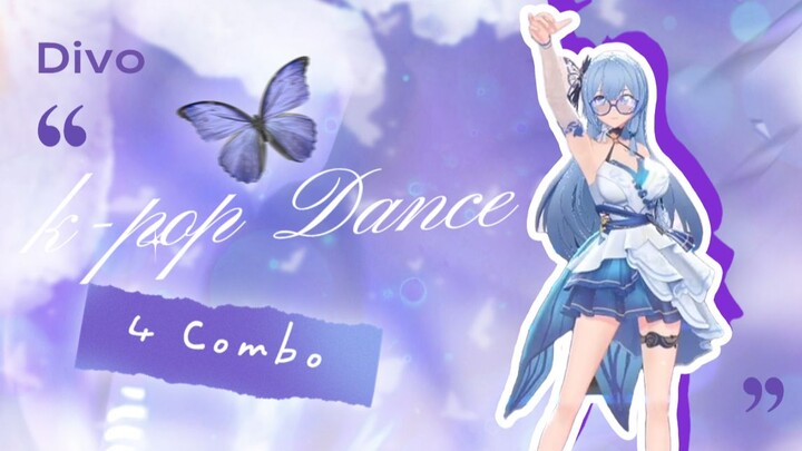 KPOP韩舞串烧四连跳，是你的性感帅气老公吗【直播剪辑】