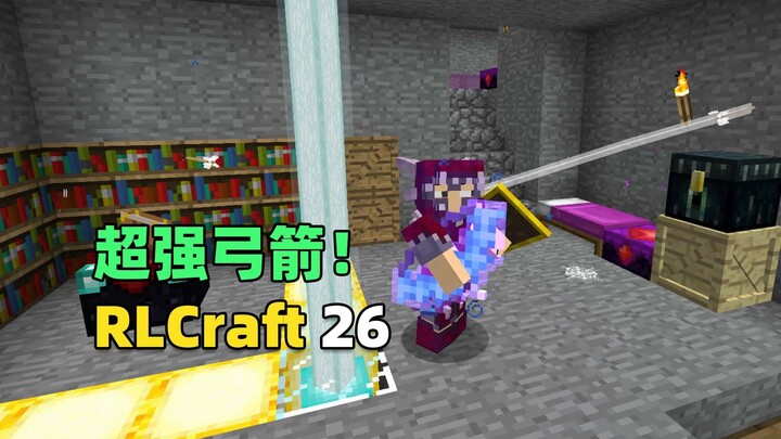 Minecraft RLCraft Survival 26: Ice Dragon Bow at Maxed-Out Fire Rate, with the Strongest Shield and 