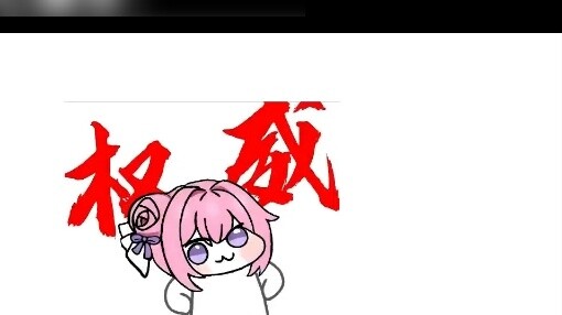 If it were you, would you launch a massive calamity to take back your own spiritual energy?