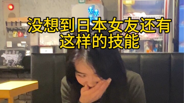 บางจุดผิดพลาด เล็บยาวเกินไปแล้วนะคะ