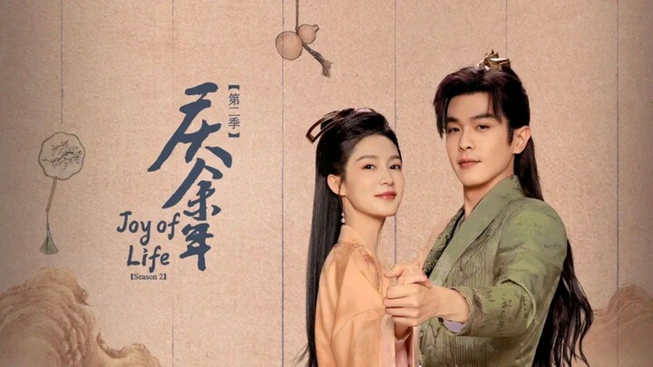 sunshine of my life ep 42 eng sub - bilibili