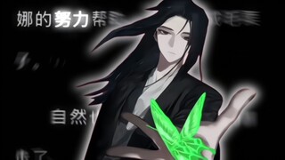 文字闪回｜剪辑教学